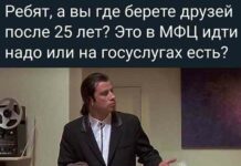 Смішні і пізнавальні картинки (25 фото)