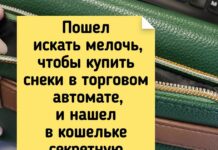 18 людей, які розпливлися в усмішці чеширського кота від своєї удачливості