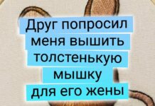 Альберт пірпойнт-останній кат імперії