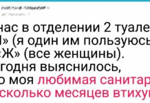 16 осіб, чия логіка так само незбагненна, як сюжети картин сальвадора далі