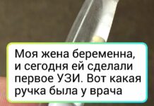 Альберт пірпойнт-останній кат імперії