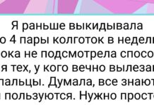 Глава ран олександр сергєєв: “віруси можуть виникнути несподівано”