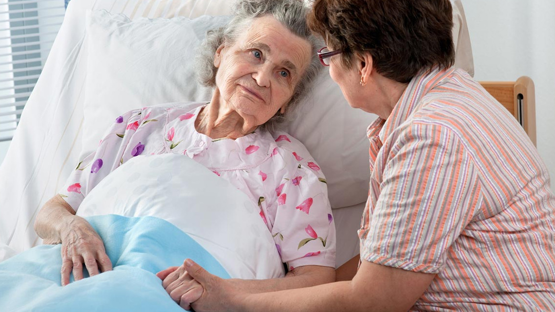 Уход за летними людьми