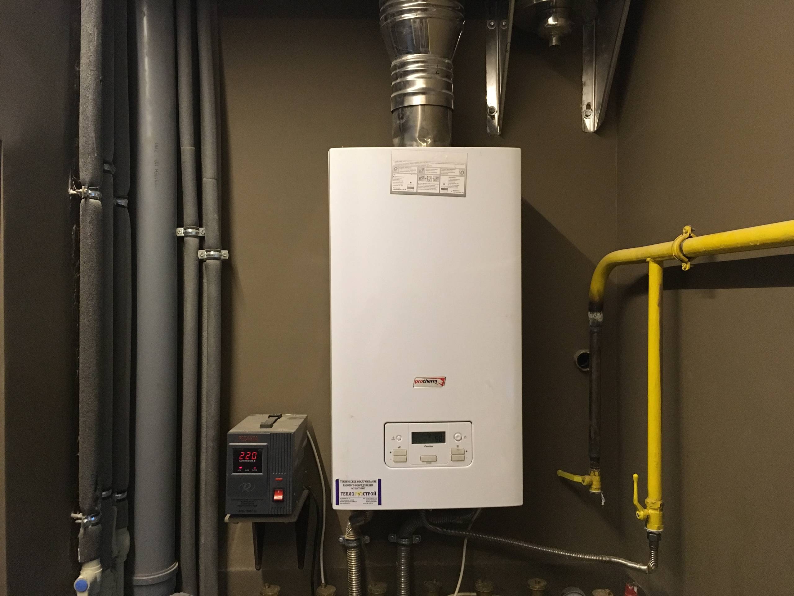 отопительный котел
