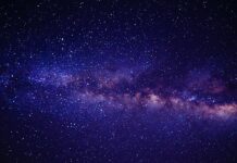 Революция в Тьме: Могут ли частицы темной материи сталкиваться?