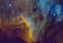 Приголомшливе зображення далекого космосу, зроблене поблизу бульвару Лас-Вегас