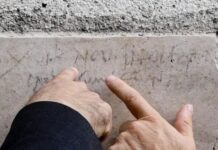 Визначено дату катастрофи в Помпеях: дані вказують на 79 рік нашої ери